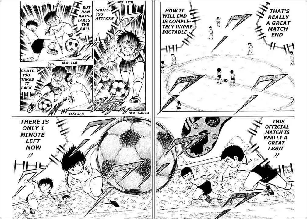 Captain Tsubasa Chapter 8 21